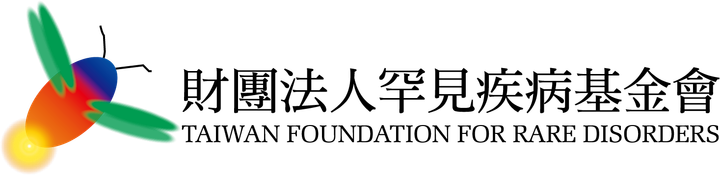 財團法人罕見疾病基金會 Logo