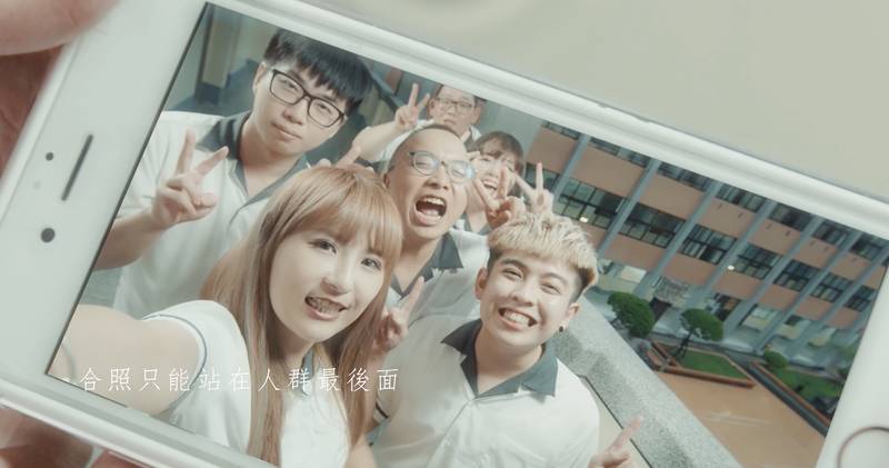 陳睿纁 【胖是一種罪】MV feat.魚乾 Annie 劇照 04