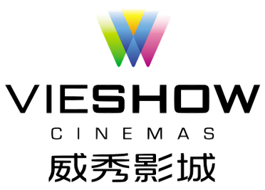 威秀影城 Logo