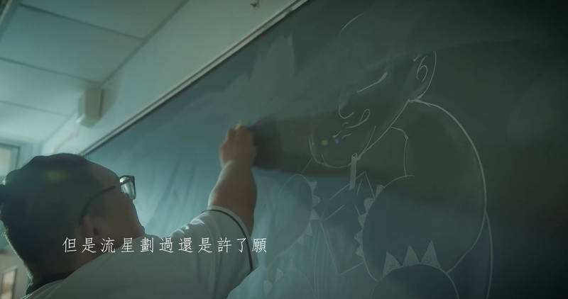 陳睿纁 【胖是一種罪】MV feat.魚乾 Annie 劇照 06