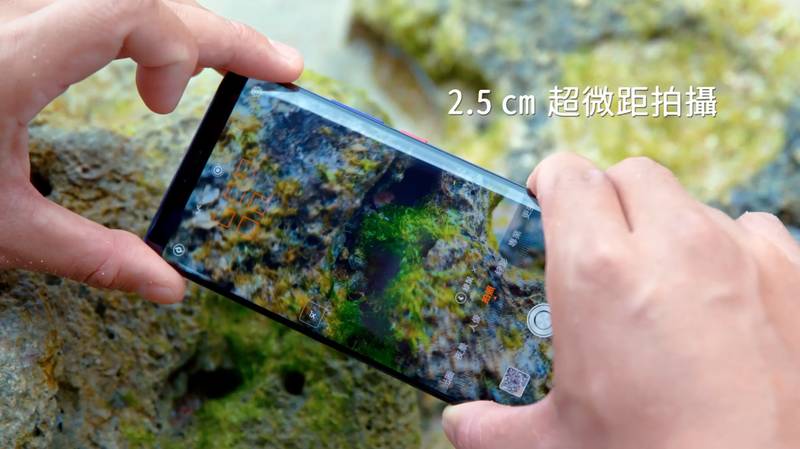 Huawei Mate20 Pro 劇照 04