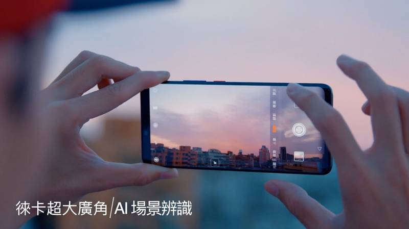 Huawei華為廣告-跑酷篇 (Mate20 Pro) 劇照 04