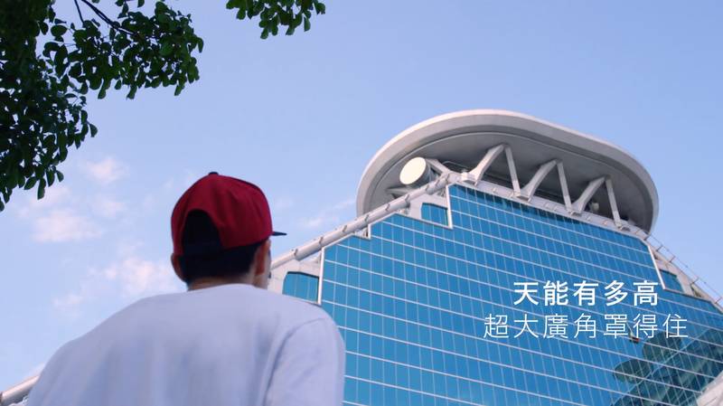 Huawei華為廣告-跑酷篇 (Mate20 Pro) 劇照 01