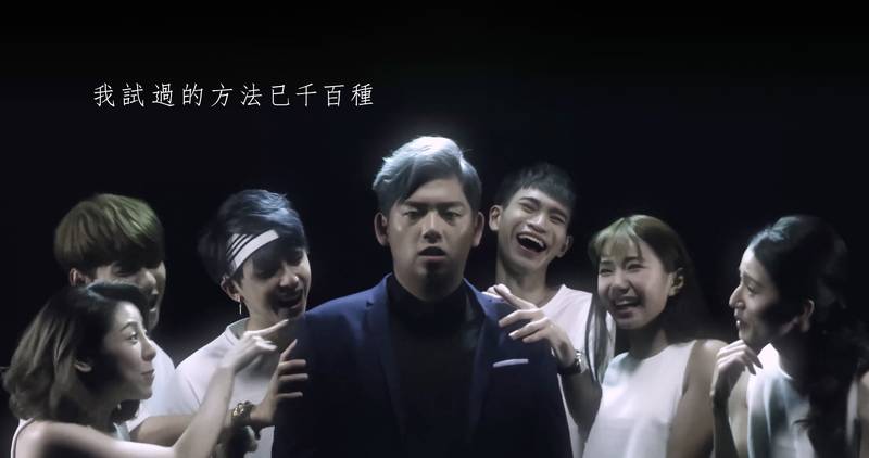 陳睿纁 【胖是一種罪】MV feat.魚乾 Annie 劇照 02