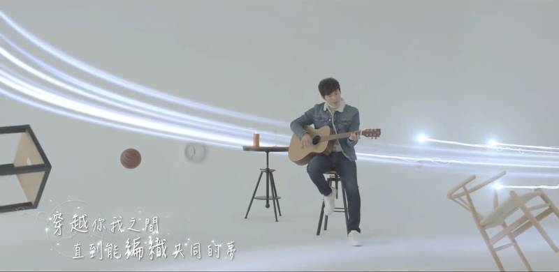 孫協志- 守候,一光年【高清HD完整版 】Official MV 劇照 08