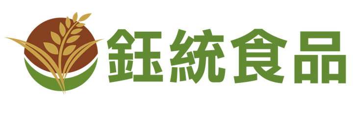 鈺統食品 Logo